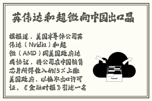 羞羞漫画在线成人观看网站